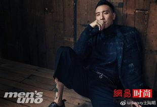 王阳明最新爆料,最新爆料揭示其心学智慧与人生哲学