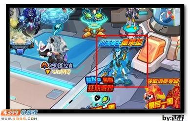 水神德最新爆料,揭秘神秘水神德背后的惊人真相