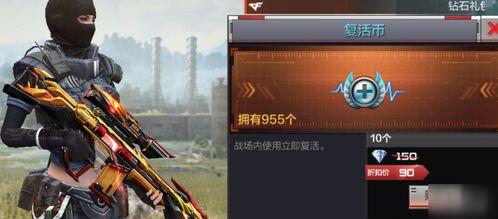 cf手游爆料抽奖最新,最新抽奖活动来袭，丰厚奖励等你来拿！